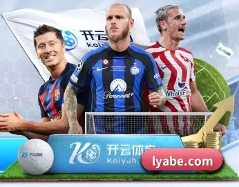 平台简介 - 体育资讯内容服务（leyu sports）
