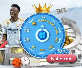 乐鱼 APP（leyu sports）