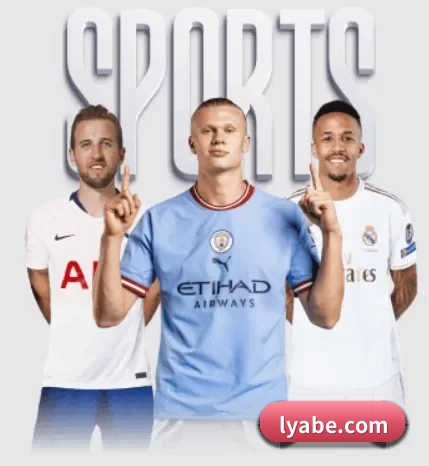 乐鱼围绕看球场景设计的核心服务（leyu sports）
